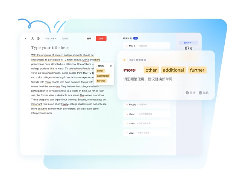 有道翻译官方下载速度慢？提升下载成功率的实用技巧